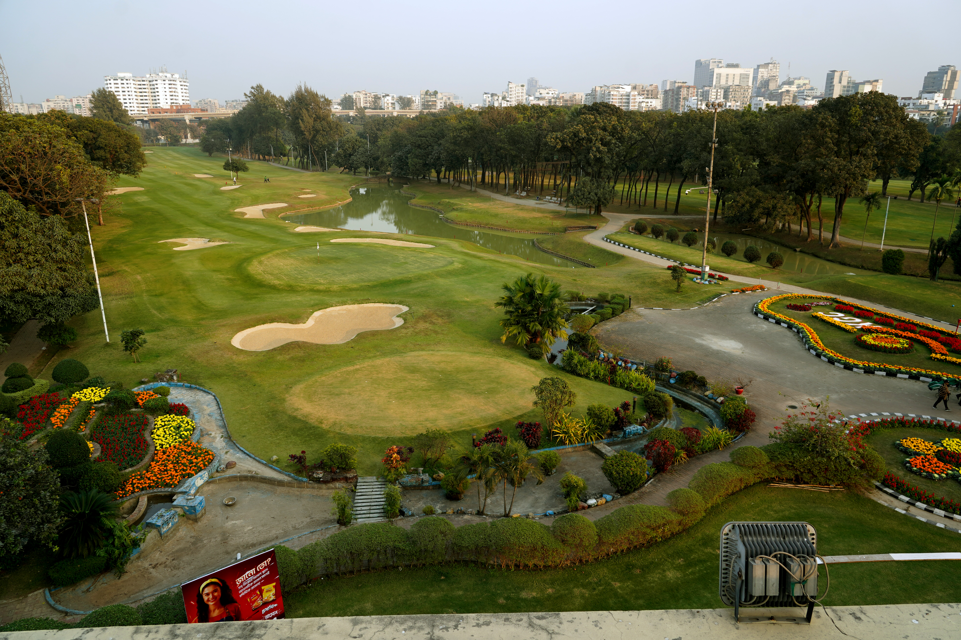 17th CISM World Military Golf Championship Set for Kurmitola Golf Club